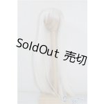 画像: 9-10inch/ウィッグ U-24-12-31-080-TN-ZU