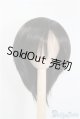 画像: 8-9inch/ウィッグ U-24-12-31-082-TN-ZU