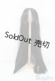 画像: 8-9inch/ウィッグ U-24-12-31-085-TN-ZU