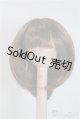 画像: 7-8inch/ウィッグ U-24-12-31-100-TN-ZU