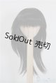 画像: 7-8inch/ウィッグ U-24-12-31-104-TN-ZU