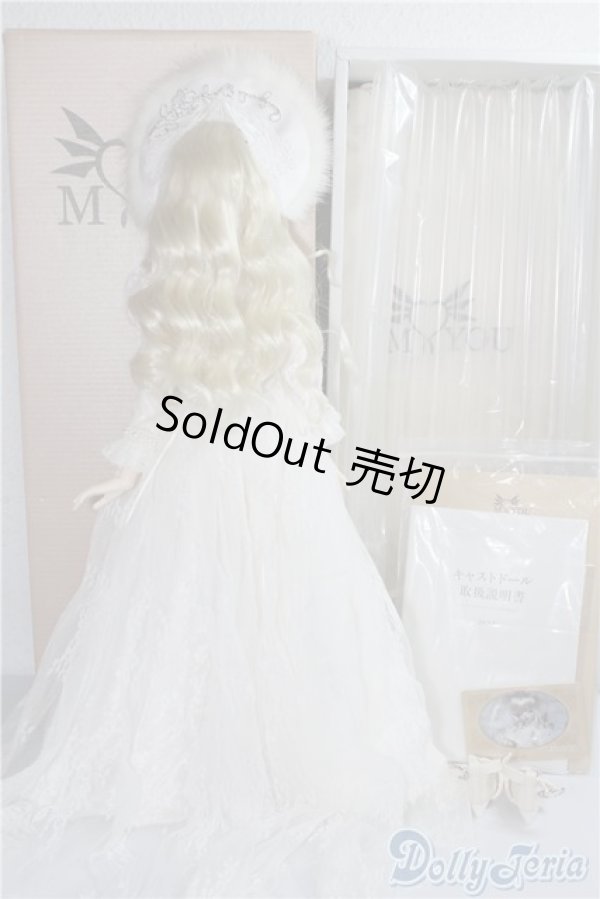 画像7: MYOUDOLL/Zuzana A-25-01-01-1084-TN-ZU (7)