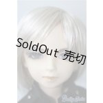 画像: SD男の子/キャプテンセシル U-24-12-31-217-TN-ZU