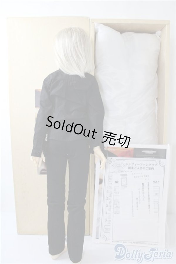 画像7: SD男の子/キャプテンセシル U-24-12-31-217-TN-ZU (7)