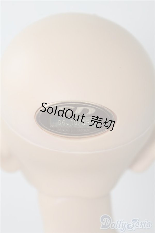 画像4: SD13男の子/セシル・ザ・スカーフェイス U-24-12-31-218-TN-ZU (4)