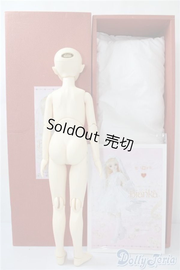画像6: SD女の子/ビアンカ U-24-12-31-219-TN-ZU (6)