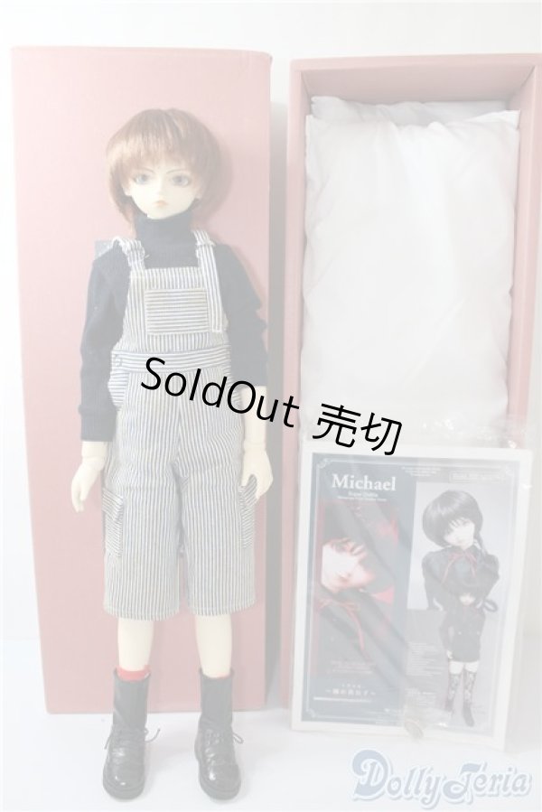 画像5: SD男の子/ミカエル〜闇の貴公子〜 U-24-12-31-214-TN-ZU (5)