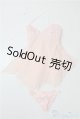 画像: SD/OF:ランジェリーセット U-24-12-31-183-KD-ZU
