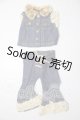 画像: SD/OF:衣装セット U-26-05-27-129-KD-ZU