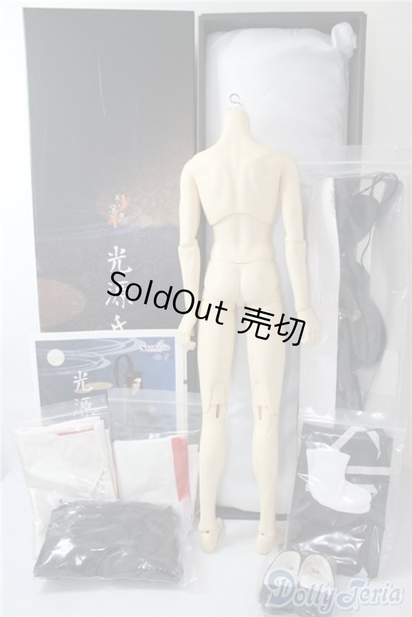 画像2: SD17BOY/ボディ U-24-12-31-203-TN-ZU (2)