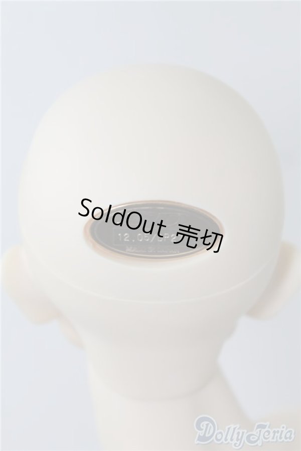 画像6: SDGou男の子/椹木雪之丞 U-24-12-31-206-TN-ZU (6)