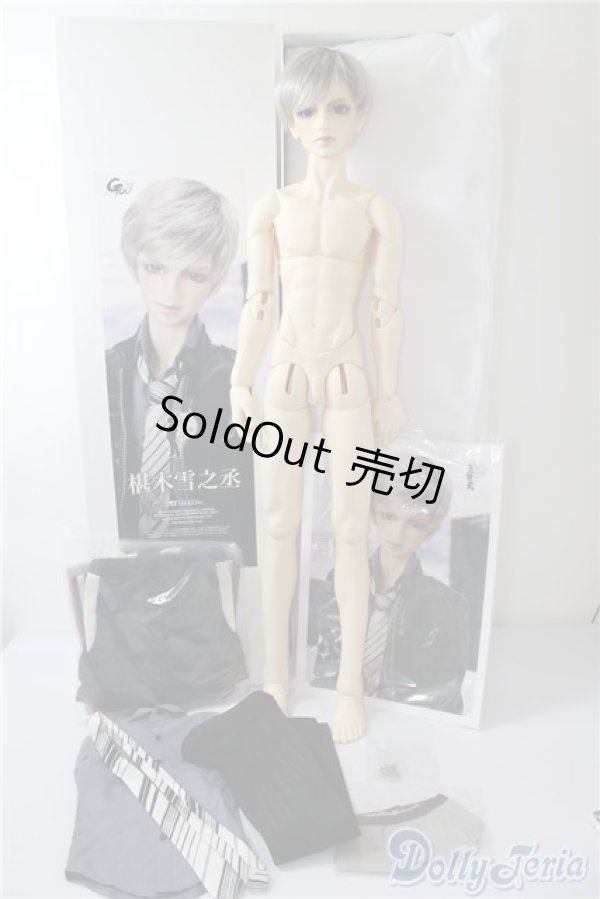 画像7: SDGou男の子/椹木雪之丞 U-24-12-31-206-TN-ZU (7)