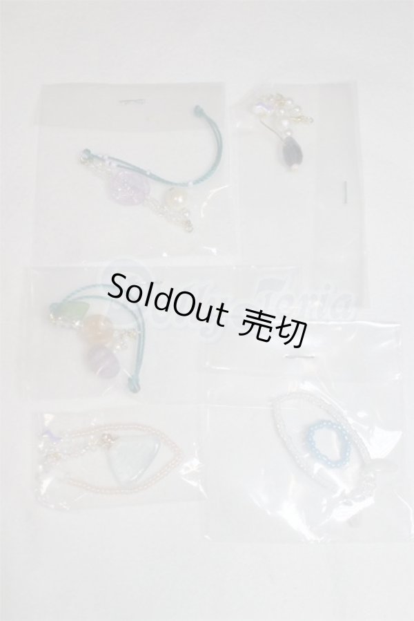 画像1: SD/OF:小物 U-25-01-07-073-TN-ZU (1)