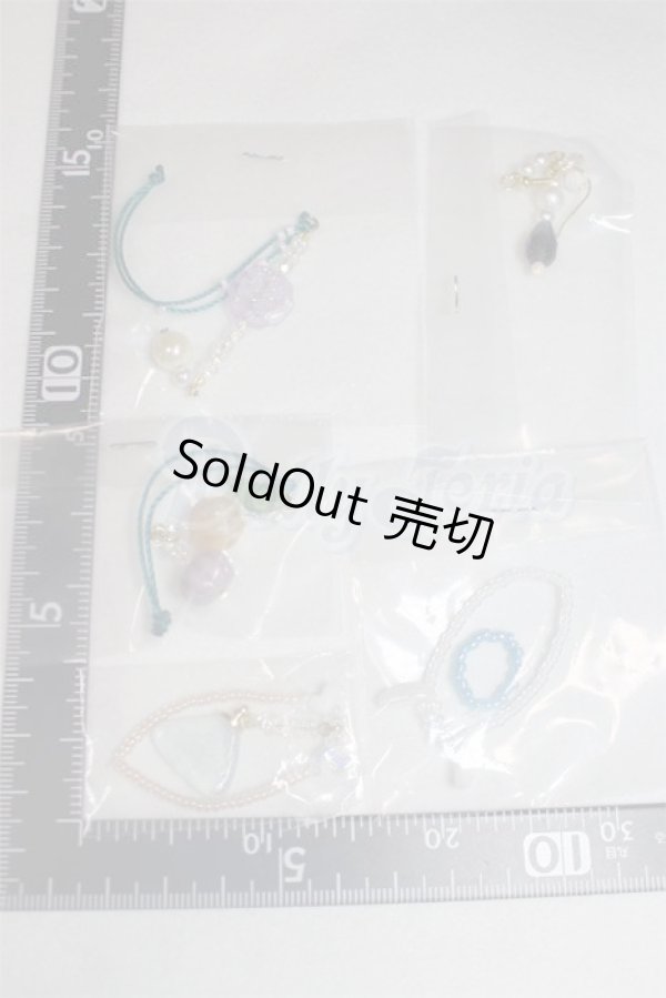 画像2: SD/OF:小物 U-25-01-07-073-TN-ZU (2)