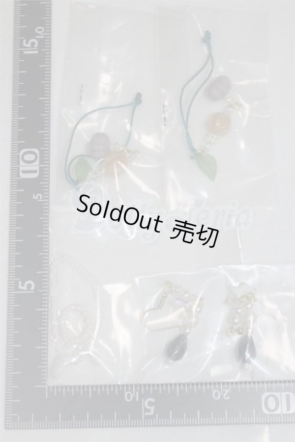 画像2: SD/OF:小物 U-25-01-07-075-TN-ZU (2)