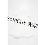 画像: MSD/OF:プリティーホワイトドレスセット U-26-03-04-100-TN-ZU