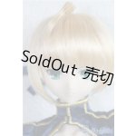 画像: アゾン 1/3HAF/ハイブリッドアクティブフィギュア Fate/ZERO セイバー A-25-01-01-1086-TN-ZU