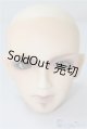 画像: SDGou男の子/椹木雪之丞 U-25-01-07-197-TN-ZU