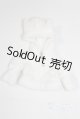 画像: 【新品】幼SD/OF:パーカー U-25-01-28-269-TN-ZU