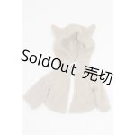 画像: 【新品】幼SD/OF:パーカー U-25-02-04-249-TN-ZU