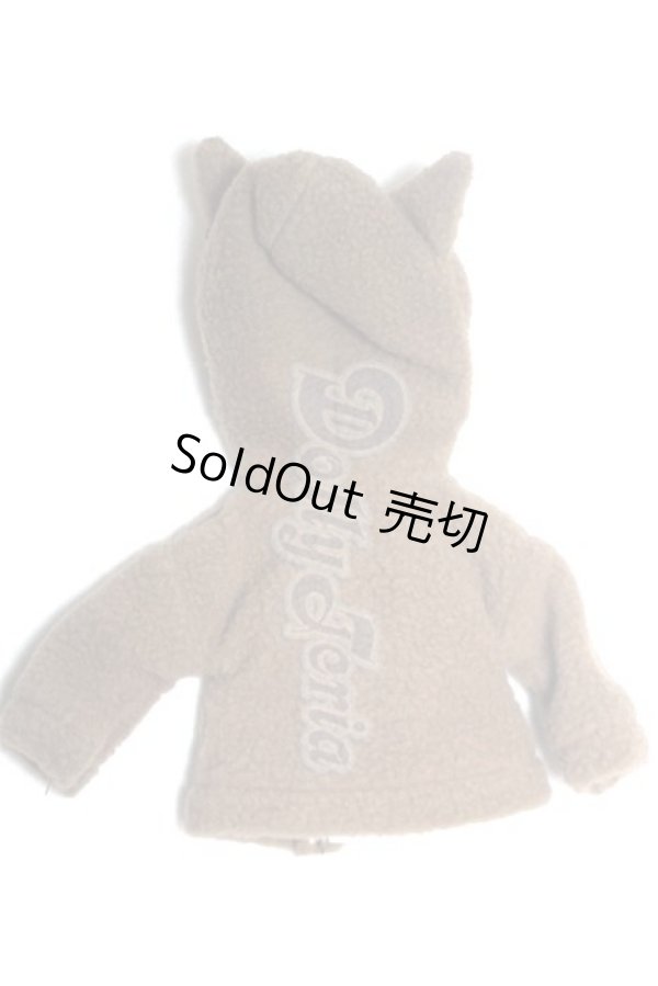 画像2: 【新品】幼SD/OF:パーカー U-26-07-29-224-TN-ZU (2)