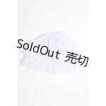 画像: 【新品】幼SD/OF:スカート U-25-01-07-240-TN-ZU