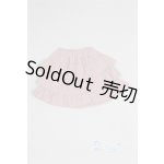 画像: 【新品】幼SD/OF:スカート U-25-01-28-262-TN-ZU