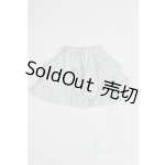 画像: 【新品】幼SD/OF:スカート U-25-02-04-245-TN-ZU