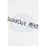 画像: 【新品】幼SD/OF:スカート U-25-02-04-247-TN-ZU
