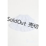 画像: 【新品】幼SD/OF:スカート U-25-02-11-233-TN-ZU