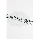 画像: 【新品】幼SD/OF:スカート U-25-02-11-235-TN-ZU