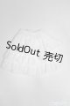 画像: 【新品】SDM＆MSD/OF:スカート U-25-01-14-239-TN-ZU