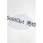 画像: 【新品】SDM＆MSD/OF:スカート U-25-01-14-240-TN-ZU