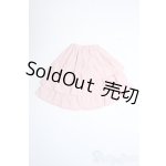 画像: 【新品】SDM&MSD/OF:スカート Y-25-08-27-272-TN-ZY