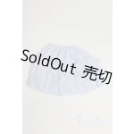画像: 【新品】SDM＆MSD/OF:スカート U-25-02-04-236-TN-ZU
