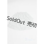 画像: 【新品】SDM＆MSD/OF:スカート U-25-02-11-246-TN-ZU