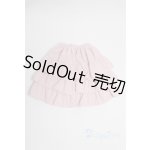 画像: 【新品】SDM＆MSD/OF:スカート U-25-02-11-247-TN-ZU