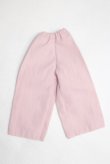 画像2: 【新品】幼SD/OF:パンツ U-25-01-07-243-TN-ZU (2)