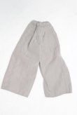 画像1: 【新品】幼SD/OF:パンツ U-25-01-21-221-TN-ZU (1)