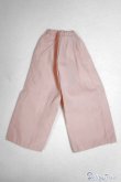 画像1: 【新品】幼SD/OF:パンツ U-25-01-14-251-TN-ZU (1)