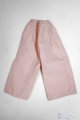 画像: 【新品】幼SD/OF:パンツ U-25-01-14-251-TN-ZU