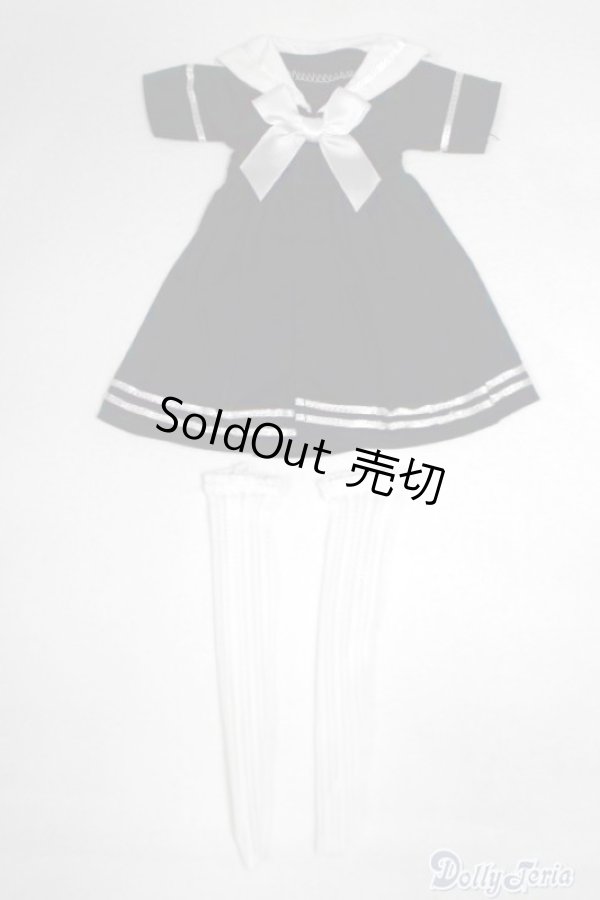 画像1: 【新品】SDM＆MSD/OF:ワンピース U-25-01-14-236-TN-ZU (1)