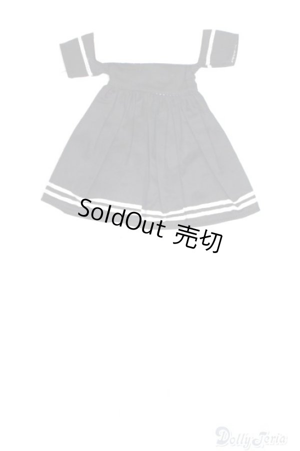 画像2: 【新品】SDM＆MSD/OF:ワンピース U-25-01-14-236-TN-ZU (2)