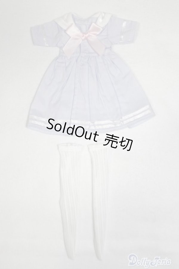 画像1: 【新品】SDM＆MSD/OF:ワンピース U-25-01-14-237-TN-ZU (1)