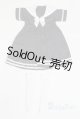 画像: 【新品】幼SD/OF:ワンピース U-25-02-04-239-TN-ZU