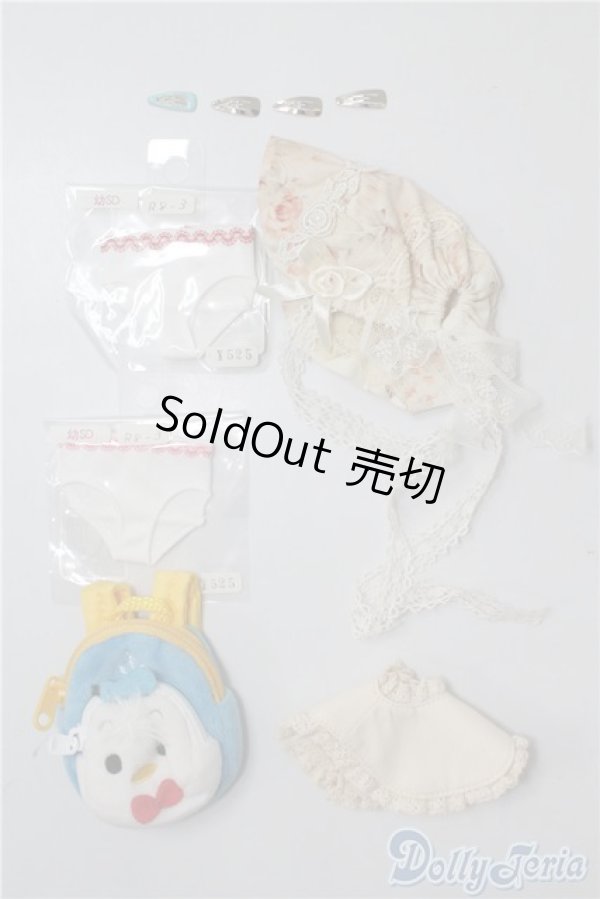 画像1: 幼SD/OF:小物 U-25-01-07-104-KD-ZU (1)