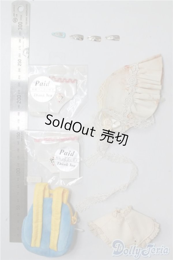 画像2: 幼SD/OF:小物 U-25-01-07-104-KD-ZU (2)