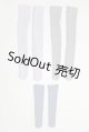 画像: 【新品】幼SD/OF:靴下 U-25-01-07-286-TN-ZU