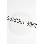 画像: 新品7〜8inchシリコンキャップ U-25-01-07-289-TN-ZU