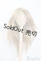 画像: 9-10inch/ウィッグ U-25-01-14-065-TN-ZU